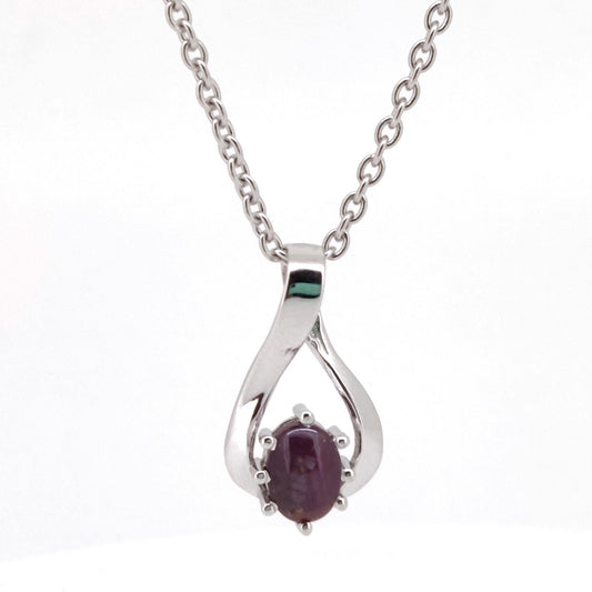 Star Ruby Oval Cabs Pendant, Sterling Silver July Birthstone Jewelry, Anniversary Gift